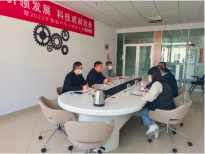 德州园区开发投资有限公司招商部部长荆涛带队到智途汽车小镇对接孵化器合作运营事宜