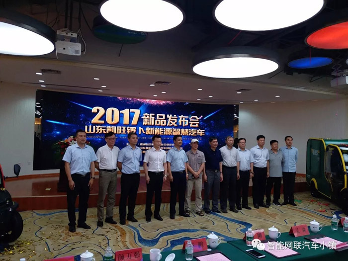 小镇历程记录 | 回顾2017，展望2018，小镇必将砥砺前行，展翅高飞