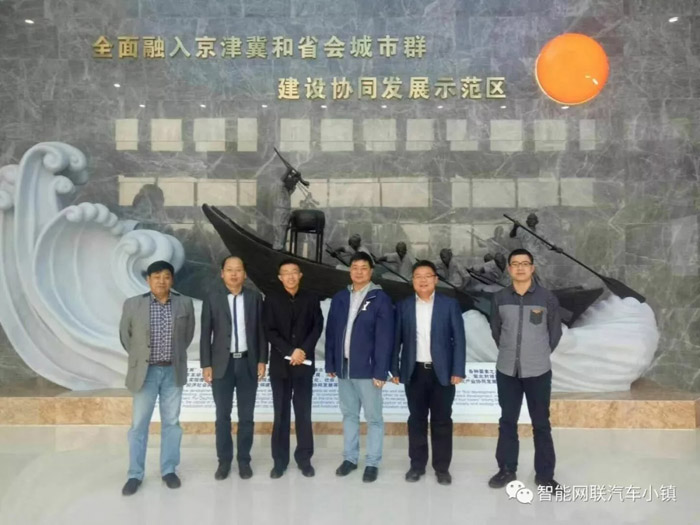 小镇历程记录 | 回顾2017，展望2018，小镇必将砥砺前行，展翅高飞