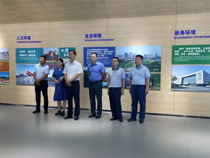 广东省信宜市市政府领导一行参观考察德州新能源汽车产业
