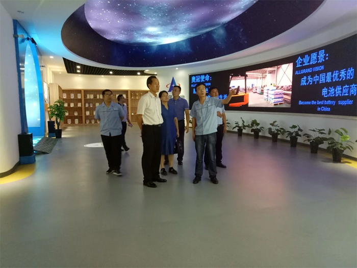 广东省信宜市市政府领导一行参观考察德州新能源汽车产业