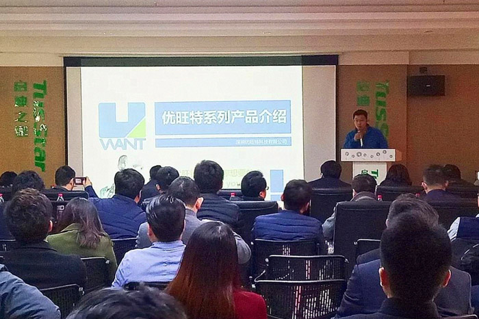 小镇参加园区活动集锦