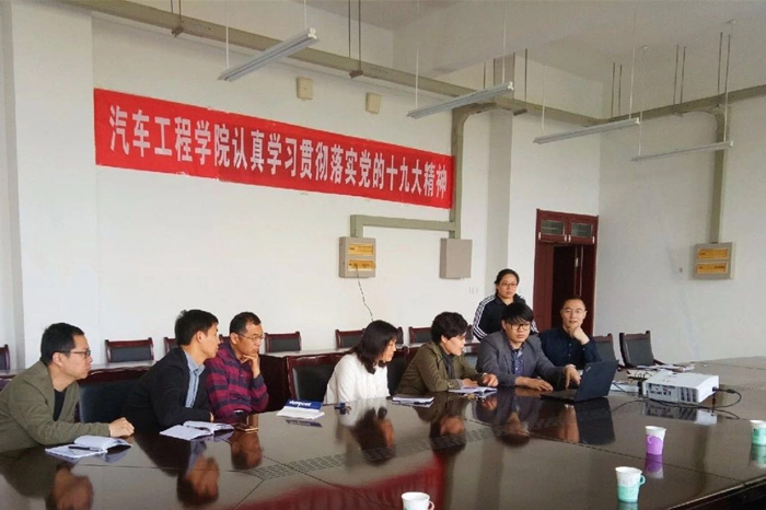 京东无人配送机器人 实现快递“最后一公里”的完美配送