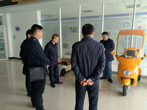 小镇快讯||山东省科技厅高新技术发展及产业化处王同庆副处长一行前来参观汽车小镇