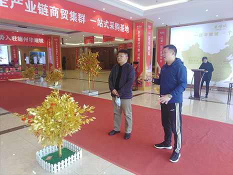 2020年小镇活动集锦