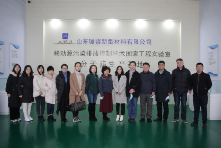 德州市人民政府外事办公室党组书记、主任宋小美一行莅临智途汽车小镇在孵企业山东瑷睿参观调研