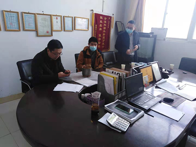 项目招商快讯//加快促进上海鑫永电机（台湾富田电机）项目落地智途汽车小镇孵化器