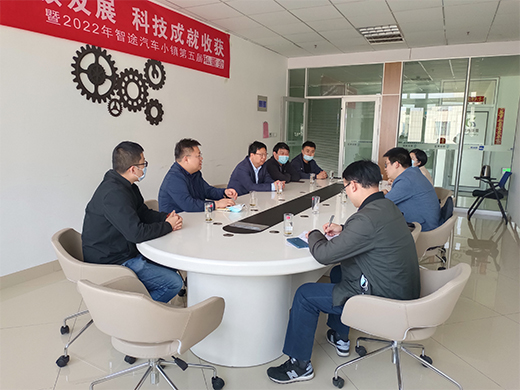 德州市科技局副局长耿欣、高新科科长郭立伟陪同省审计厅领导莅临智途汽车小镇孵化器考察调研